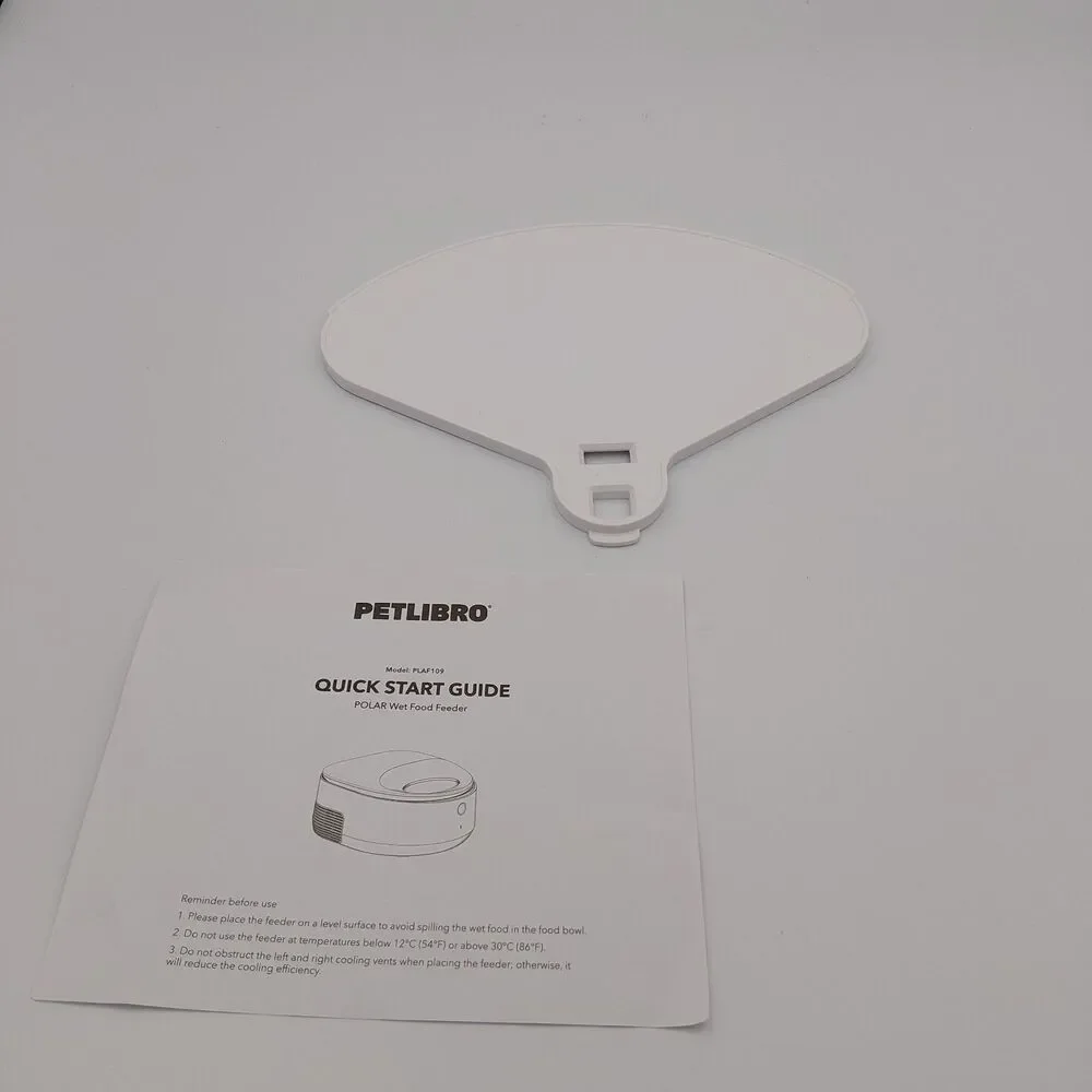 WHITE LID CLOSURE PART for PETLIBRO POLAR CAT FEEDER PLAF 109